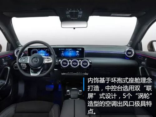 北京車展，2018北京車展