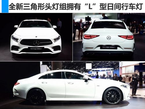 北京車展，2018北京車展