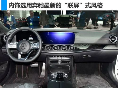 北京車展，2018北京車展