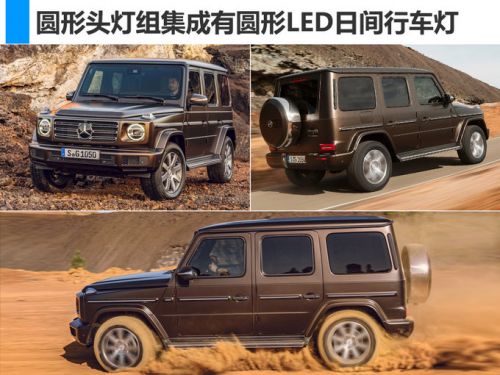 北京車展，2018北京車展