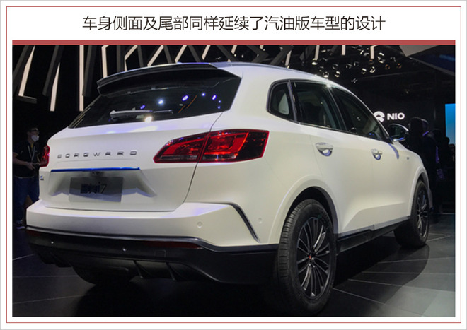 SUVּ늄(dng)SUV,BXi7,a(b)Nۃr(ji)