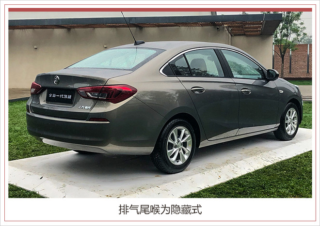 別克全新一代凱越配置,別克全新一代凱越價格，別克全新一代凱越上市時間