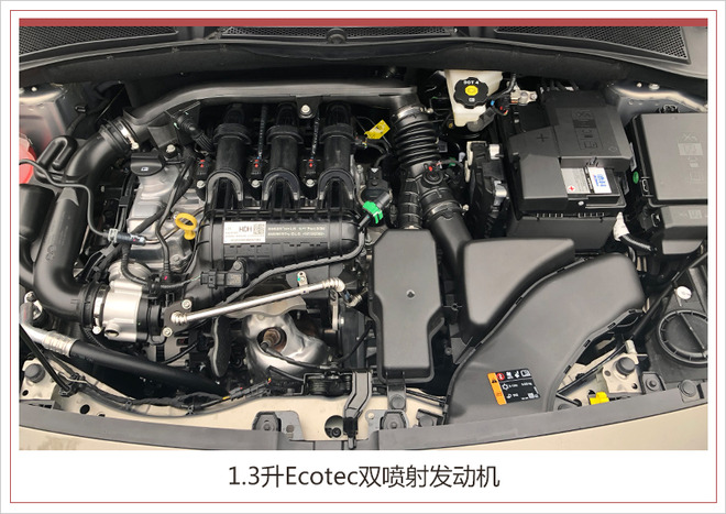 別克全新一代凱越配置,別克全新一代凱越價格，別克全新一代凱越上市時間