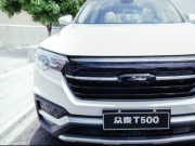 ^̩T500뉺E530