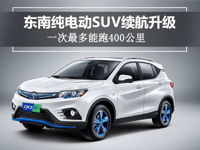 SUV|ϼ늄SUV,m(x)