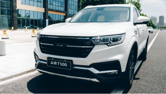 rasuv̩t500Lcs35A420.png