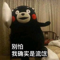 b@ܲ׷βˆ᣿