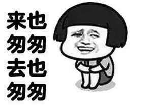 Ȧ۟oǣ÷H܇չϾlڸ飡198.png