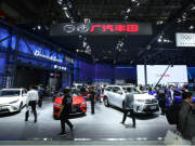 2018北京國際車展·廣汽豐田掀起新能源風潮