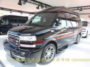GMC房車格調優雅，設計前衛，商務車中的佼佼者！