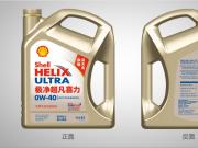 所有人都想給愛車換上最好的機油，你找對了嗎