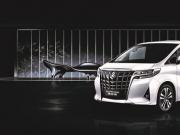 λyoBw¿ALPHARD