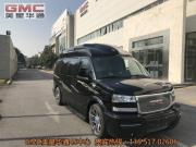 GMC商務之星豪華房車的代表之作