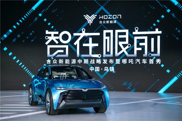 阿基米德計劃,合眾新能源哪吒N01