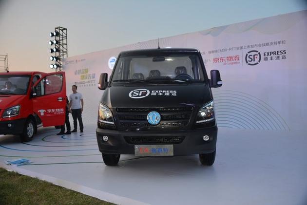東風瑞泰特EM30-RTT上市,東風新能源物流車，東風瑞泰特EM30-RTT