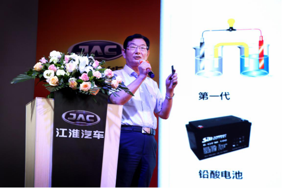 新聞稿——東虹易電江淮新能源4S店開業盛典暨iEV6E升級品鑒會--確定版1964.png