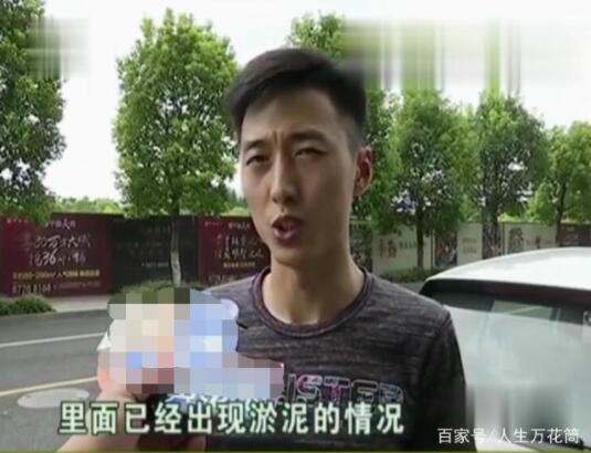 在優信二手車花19萬買“小鋼炮” 車主懷疑是“泡水車” 