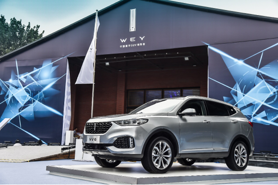 0905通發(fā)稿-智能汽車風(fēng)口，vv6領(lǐng)先一步1219.png