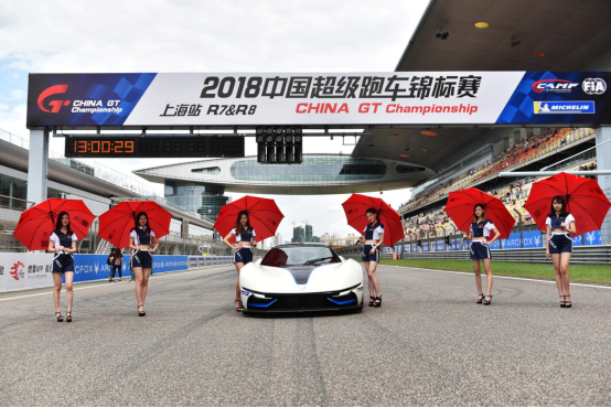 【上海站新聞稿】china gt激戰上海，arcfox-7完美首秀f1賽道v81117.png