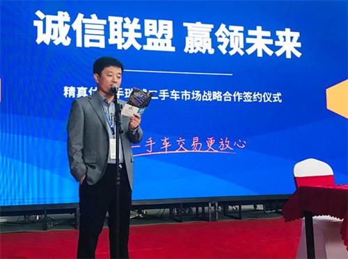 圖片2.jpg