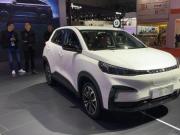 繽紛生活,精彩之歌——獵豹繽歌上海車展全新登場