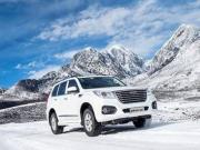 Եη H9кαI(lng)