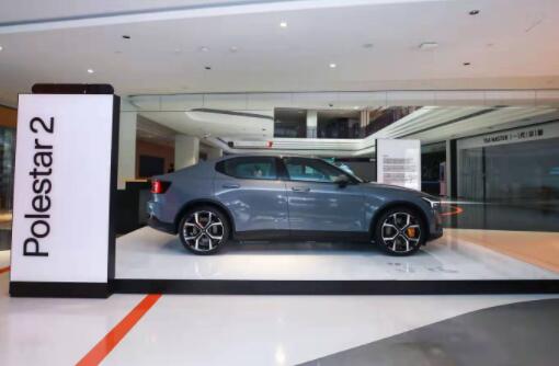 PolestarO