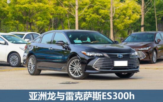 c׿_˹ES300h