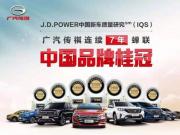 ߊZJ.D.POWERЇƷƹ VǷ