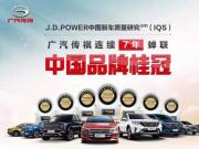 V߫@J.D.POWERЇ(gu)Ʒƹ