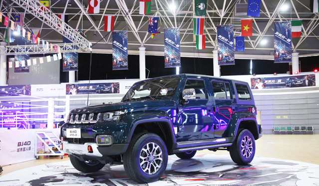 BJ40ЫCcQ
