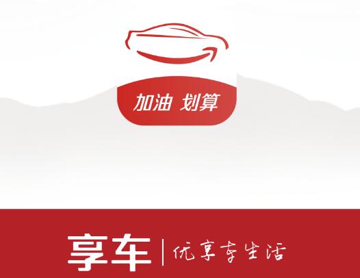 ܇