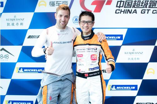 96-8գ2019 China GTվıِݡ֪܇nػʍuվ܊֮{񂡰;B܇Ϳb~P720S GT3ّV1Hِ܇ڴn܇꠼ȹͬŬ£ث@ԼGTِϵĵڶ܊   ߚwnͳĵGTِI_  97գվһغϛQِУn{񂡰;B܇Ϳb~P֮111ِ̖܇һl܇13ȦrJosephәnڱֻِʣ22犕rɹɳԽһmȻ־o׷ᣬ~P֮ꠛ]ٽo֙CZù܊  ِnڽܲLrʾԼ܇꠽g԰ţܺõסλã˺ܺõĹࡣnf܇oԺѱFǳɫx܇c@ôõİl]  ڶ죬98գվڶغϛQِУِrl܇ڱِ݆нؿ򞣬Joenȫ̱ođBĬϺͳɫ܇܊  ǰػʍuվɈQِУnJosephI~P֮ꠣѽZõڶغϛQِ܊ԼһغϛQِ܊~P֮꠹ٷ飬;B܇ļtɫͿbc~P720S GT3һِtɫL!  ͬrػʍuվվվĈِ韄eِͳnÃɂ܊̓ɂ܊ʽߚw!   suѺ̓ļ  suı󣬳܇ֵČ֮⣬ѡ܇ꠃ㼼ȵҲPҪ20198£@ػʍuվGT3MڶغϛQِ܊rnf^ِǴn܇꠵ϡ  ػʍuվվվıِnĴnӢ܇Joseph Osborne~P֮\IOTncJoseph֮gֱˡ֡  f{L񶼺oǰп܇˶MСgڽoһ֮ȥ׷  ~P֮܇꠽Charlie KempҲurnλǳǳǳِ܇֣ЈF꠺Ro܉ղй̎oϢ  ÿվľِnץorgcnJosephһِMӑՓ׌˵{L໥m   ܇ِ֣ϣҲҪĽɫ܇꠼rr̶̿Pע܇ֺِ܇o茣IrĎ  ÿһվgFꠕ܇־ِıِԼ܇ֱ˵{w򞣬܇vܾM{ֵ̣՚Oȡؓ؟ِ܇BoļxmĮaƷBo݆̥lәCҼܵPIλṟِ܇ܡ  ͬÿһ܇ֱһ֧ļFһӣÿһλ;܇Ҳ;IVļFꠣ܇ṩIB܇ա  ЇIȵ܇BoƷƣԼ~P֮꠹ٷ飬;B܇ļӖwϵÿһ;B܇ļҪ^˜ʻӖͨ^ύ  2019°꣬;B܇߀չ_ݱġƼِͨ^ِķʽl]㼼Ď^ãlȫ܇Ј˜ʻաF܊