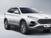 比Siri更能聊，江淮乘用車3.0時代首款SUV嘉悅X7即將上市