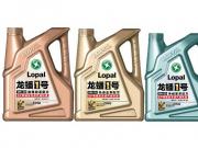 更高端的潤滑油來啦 龍蟠1號SP全合成潤滑油榮耀上市