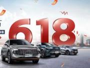 618ٻu H6SΌ